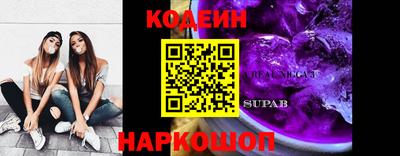 ПСИЛОЦИБИНОВЫЕ ГРИБЫ Кизляр