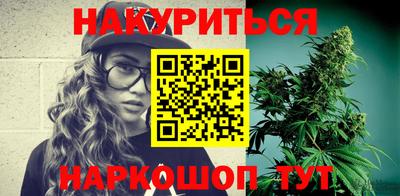 героин Керчь