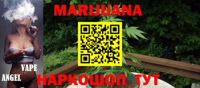 ПСИЛОЦИБИНОВЫЕ ГРИБЫ Кизляр