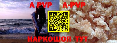 тгк Кизилюрт