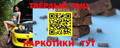 тгк Кизилюрт