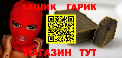 тгк Кизилюрт